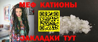 не бодяженный Краснокаменск