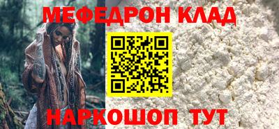 герыч Краснознаменск