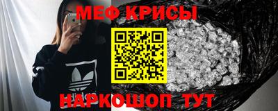 ECSTASY Кумертау