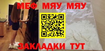 не бодяженный Краснокаменск