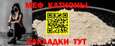 экстази Кулебаки