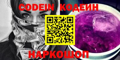скорость mdpv Краснодар