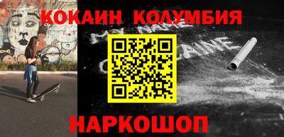 не бодяженный Краснокаменск