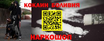 экстази Кулебаки