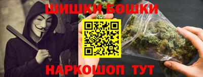 скорость mdpv Краснодар