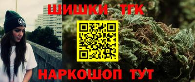 не бодяженный Краснокаменск