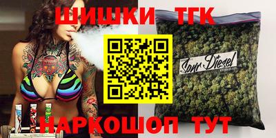 не бодяженный Краснокаменск