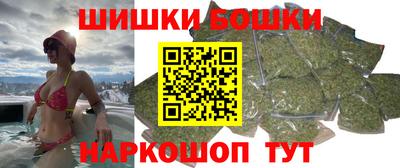 скорость mdpv Краснодар