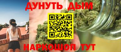 скорость mdpv Краснодар