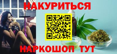 герыч Краснознаменск