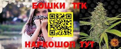 ECSTASY Кумертау