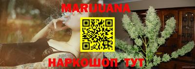экстази Кулебаки