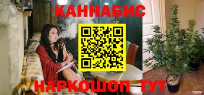 скорость mdpv Краснодар