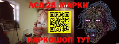не бодяженный Краснокаменск
