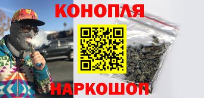 герыч Краснознаменск