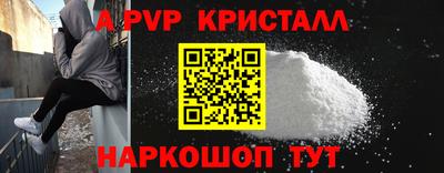 не бодяженный Краснокаменск