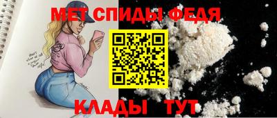 не бодяженный Краснокаменск