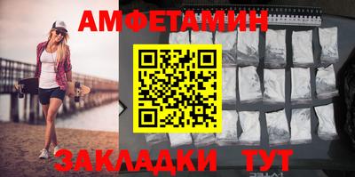 герыч Краснознаменск