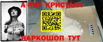 не бодяженный Краснокаменск
