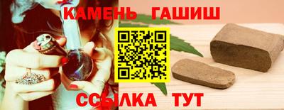 герыч Краснознаменск