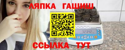 герыч Краснознаменск