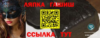 прущие крисы Кунгур