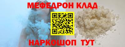 герыч Краснознаменск