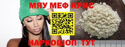 не бодяженный Краснокаменск