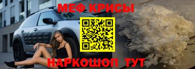 не бодяженный Краснокаменск